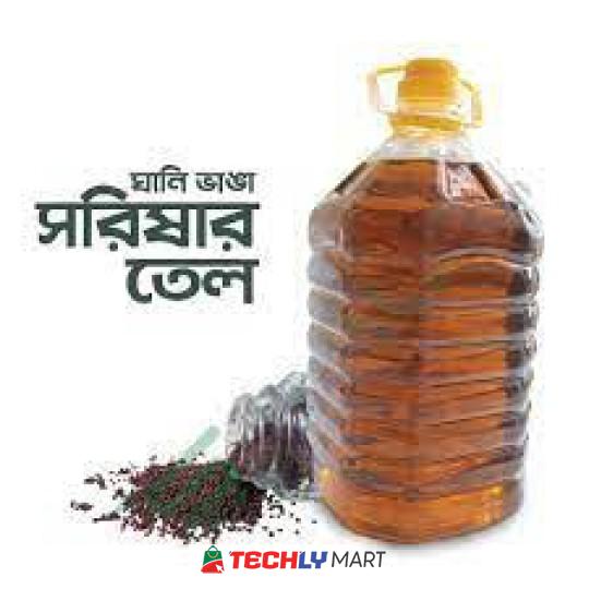 Ghani Vanga Mustard Oil 5 Liter